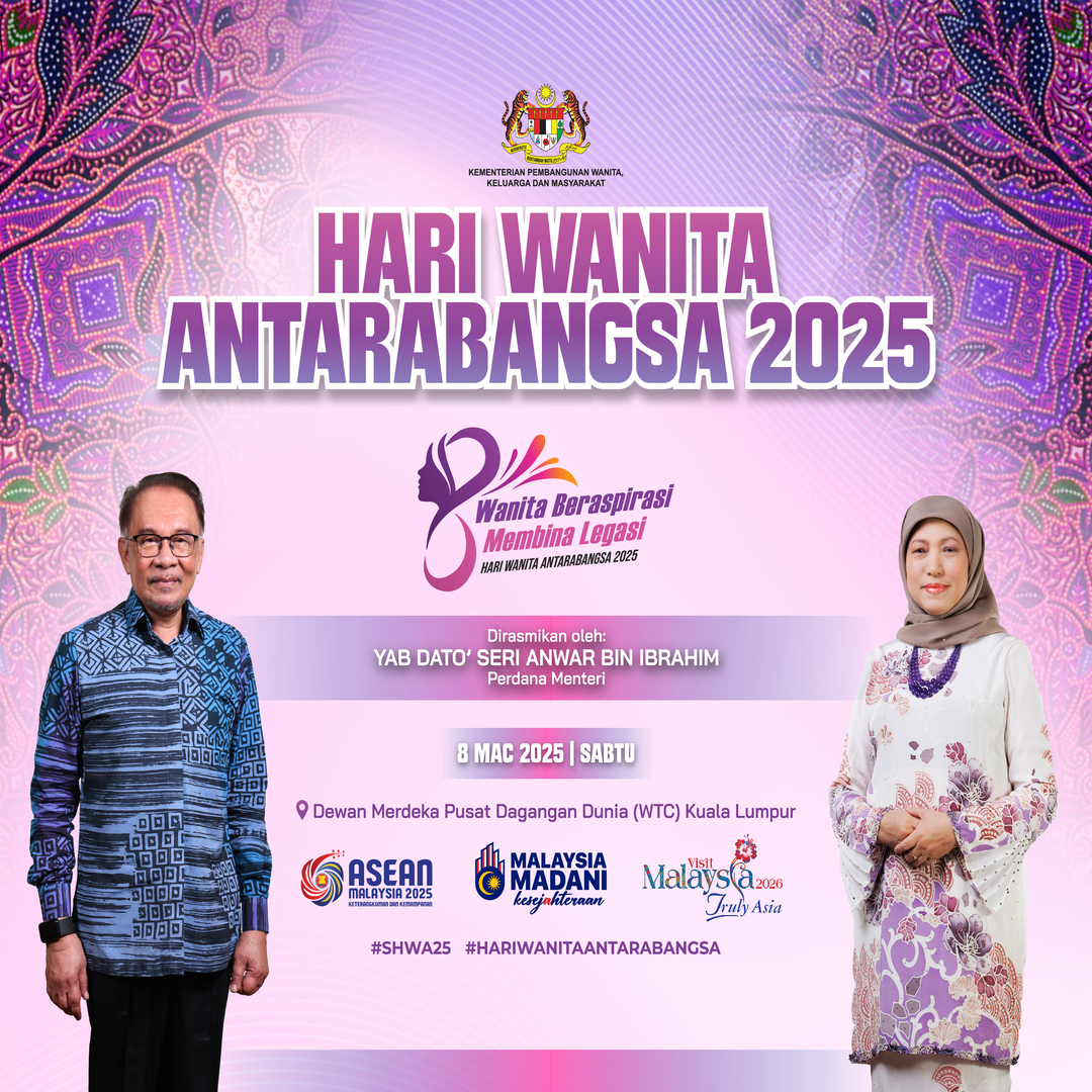 Sambutan Hari Wanita Antarabangsa 2025 